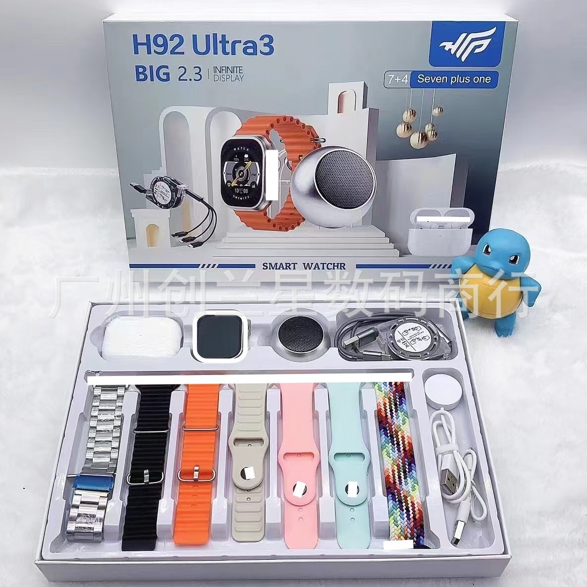 H92 Ultra 3 Smartwatch with TWS Earbuds, Long Battery Life