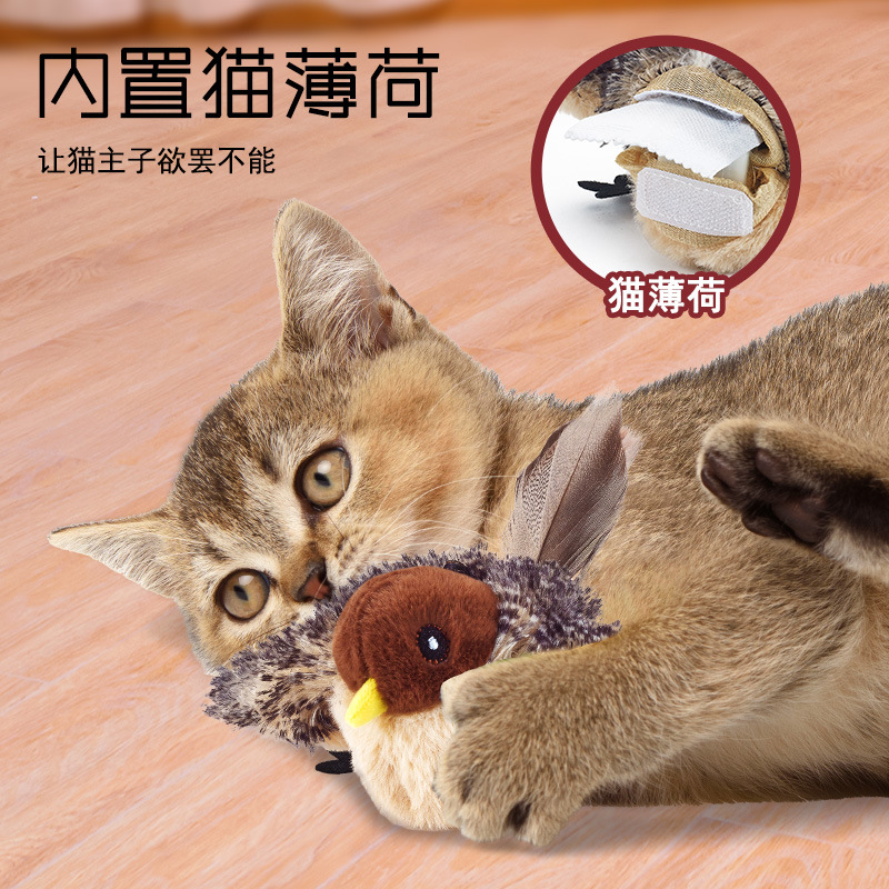 Smart interactive flapping bird cat toy with realistic electric simulation and self-play motion