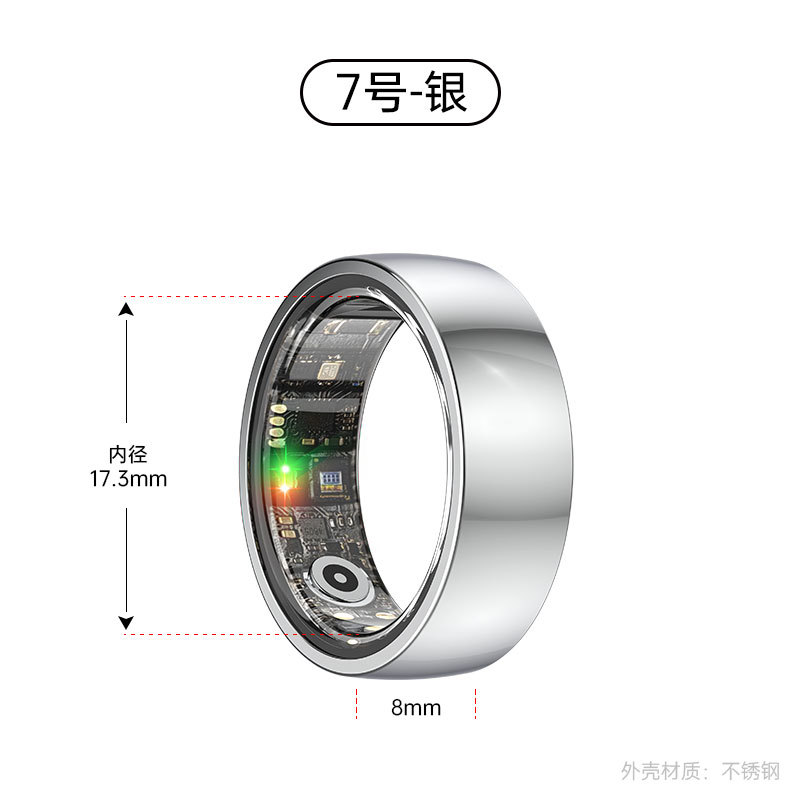 Smart Health Ring — Heart Rate, SpO2 & Sleep Tracking