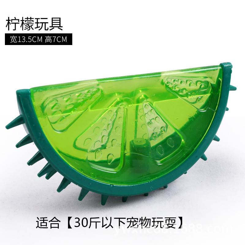 Summer Cooling Chew Ring Squeaky Dog Toy – Refreshing Fetch & Teething Fun