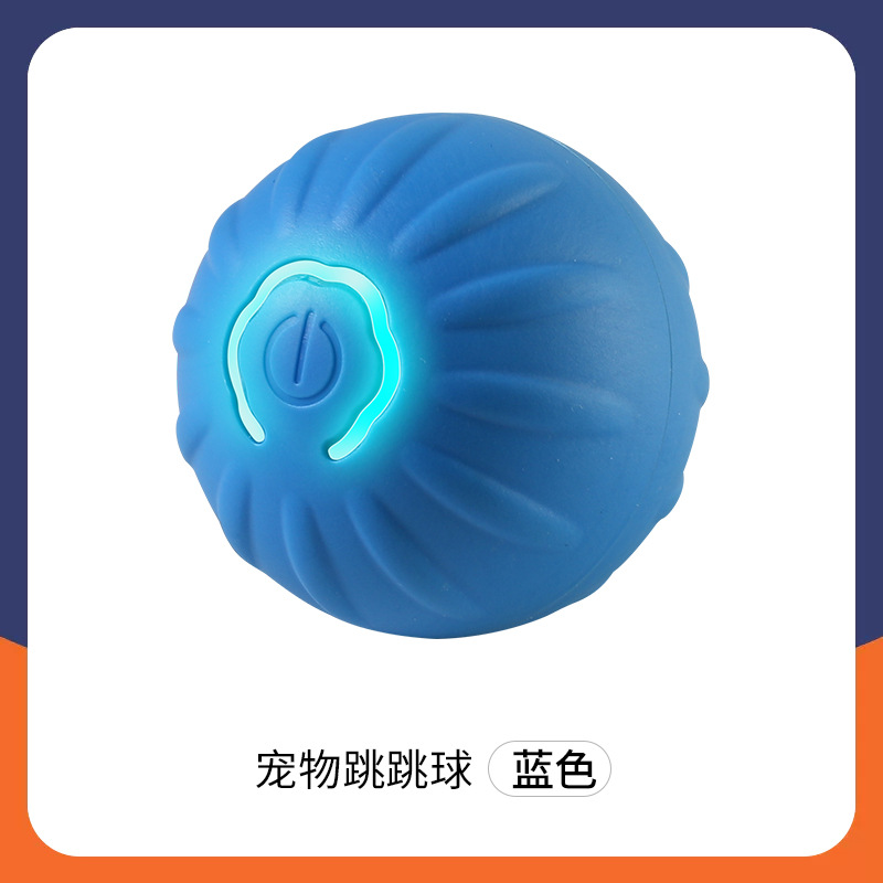 Smart Auto Rolling Ball Dog Toy - Interactive Indoor Pet Toy