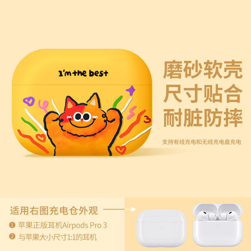 AirPods 4 Pro 3rd Gen Silicone Protective Case Cover