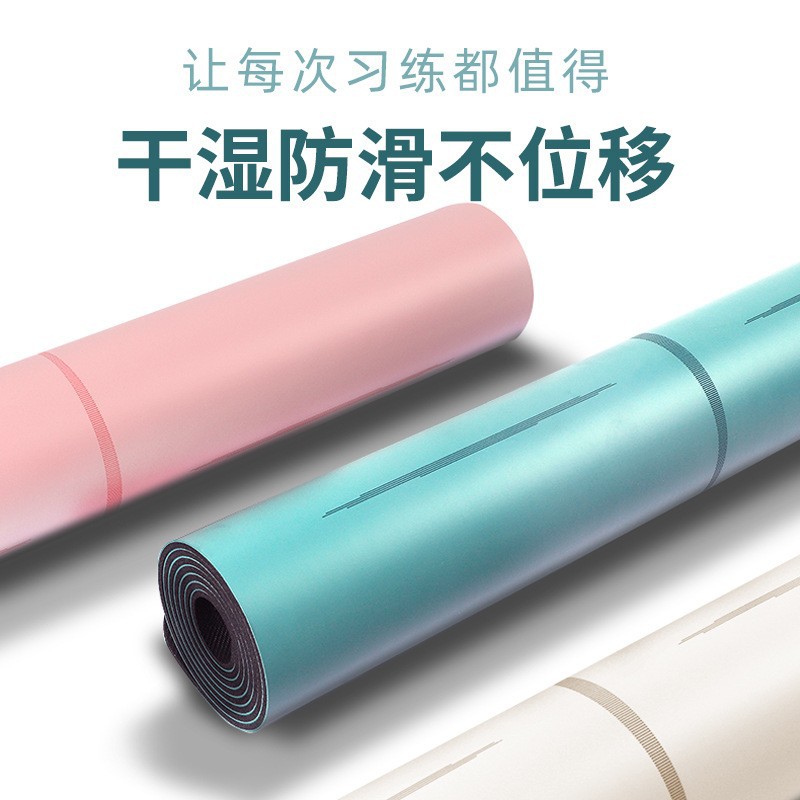 Non-Slip PU & Rubber Yoga Mat — 6mm Thick, Sweat-Absorbent