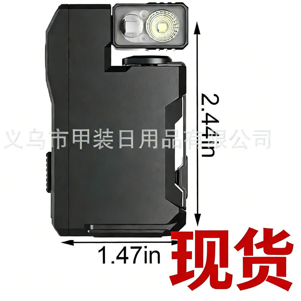 Rechargeable EDC Flashlight G5, 400 Lumens Magnetic Portable Mini Torch