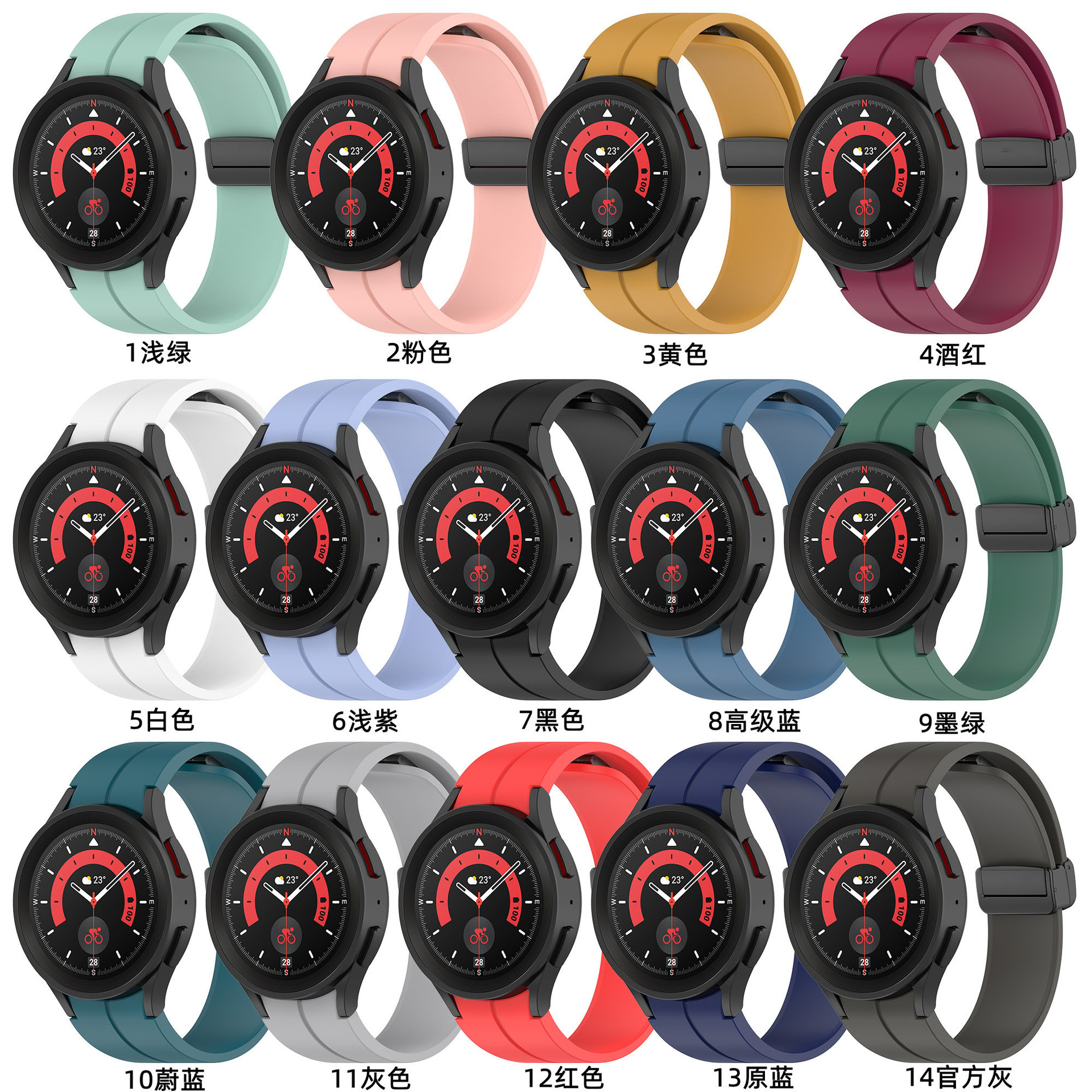 Foldable Buckle Silicone Watch Band for Watch 6/7 & 5 Pro – Sport Replacement Strap