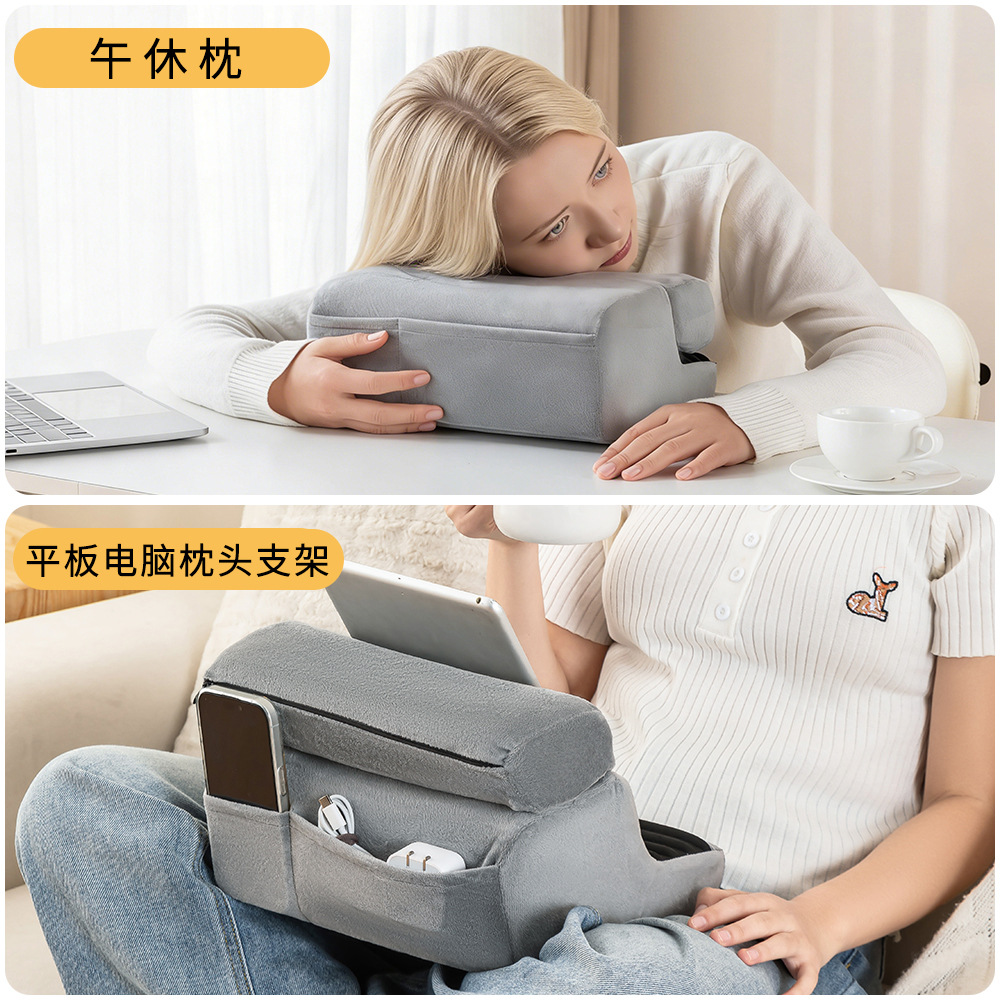 Adjustable Pillow Tablet Stand – Foldable Lap Holder for Phones & Tablets