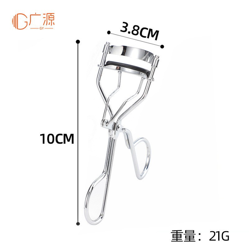 Rose Gold Wide-Angle Eyelash Curler for Lifted, Natural Curls