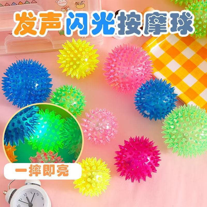 Pet Glow Ball Toy - TPR Spiked Flashing Sound Pet Toy