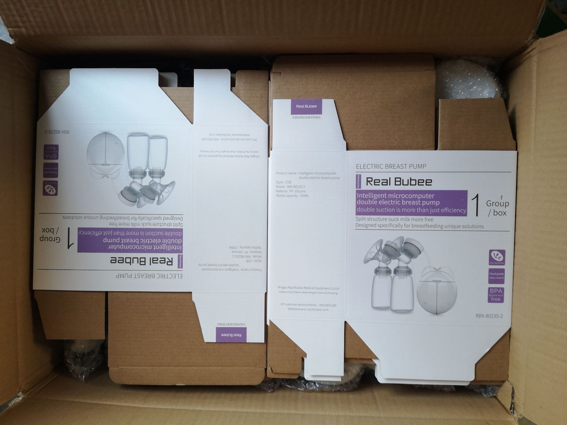 Double Electric Breast Pump with Adjustable Suction Modes for Fast, Hands-Free Pumping