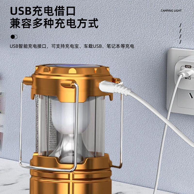 Retro Solar Rechargeable LED Hurricane Lantern 5800mAh Portable Camping Emergency Lamp