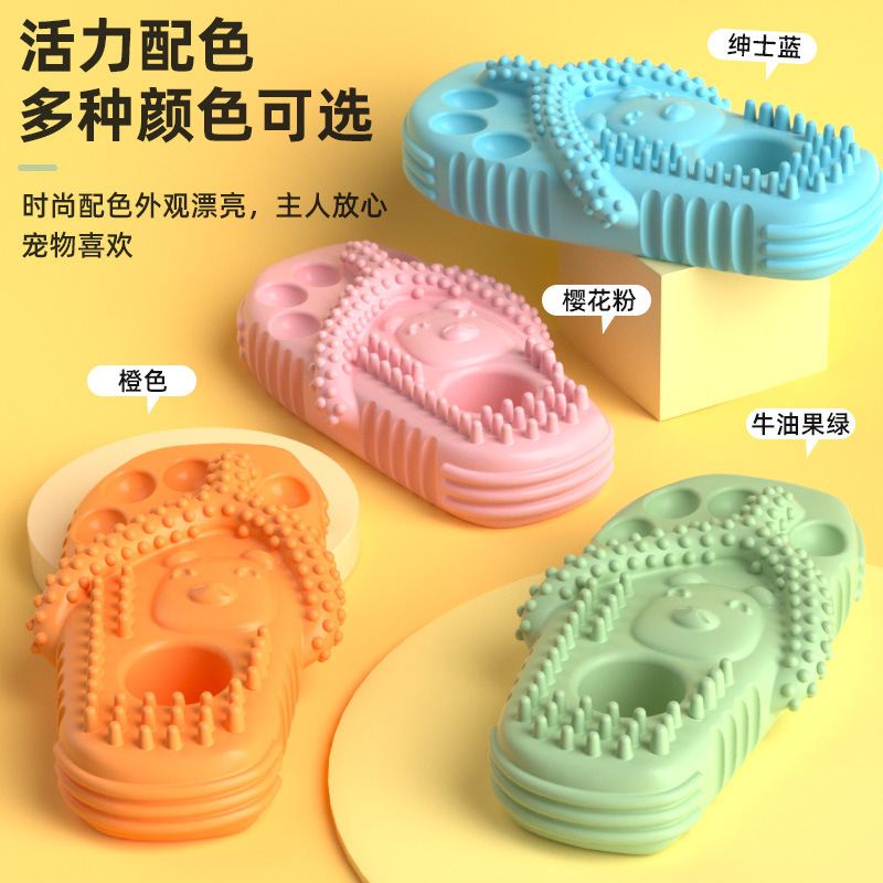 Slipper-Shaped Dog Chew Toy – Durable Teething Toy for Aggressive Chewers