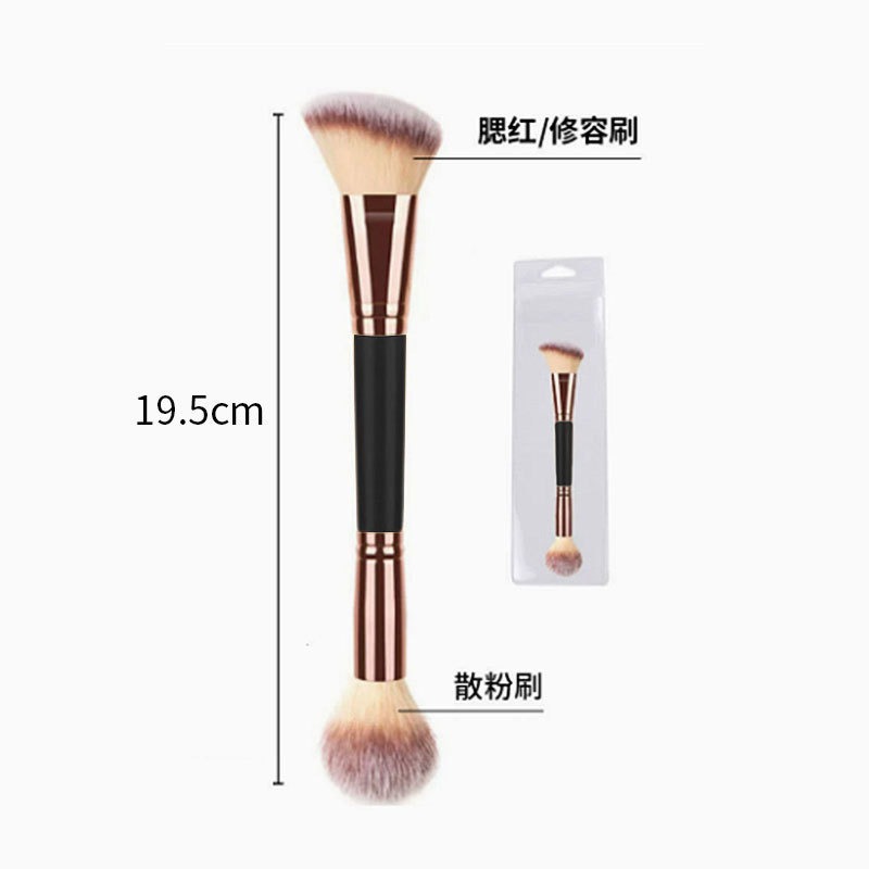 Dual-Ended Makeup Brush – Foundation & Concealer Applicator for Flawless Base