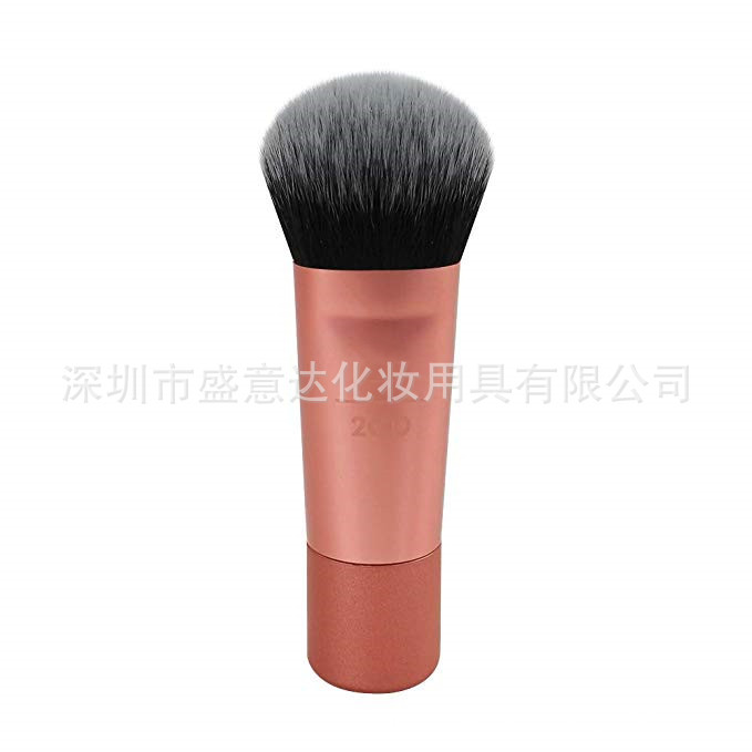 Pro Fluffy Powder Brush – Single Makeup Brush for Loose Powder, Setting & Blending
